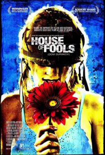 دانلود فیلم House of Fools 200285990-1419498087