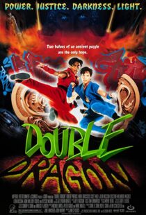 دانلود فیلم Double Dragon 199489980-1115086592