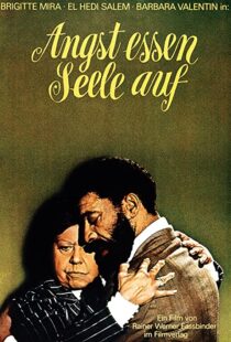 دانلود فیلم Ali: Fear Eats the Soul 197488910-253153641