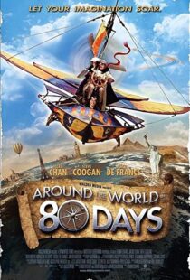 دانلود فیلم Around the World in 80 Days 200487231-1069567931