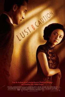 دانلود فیلم Lust, Caution 200790814-396932168