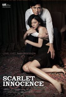 دانلود فیلم کره ای Scarlet Innocence 201486052-784816967