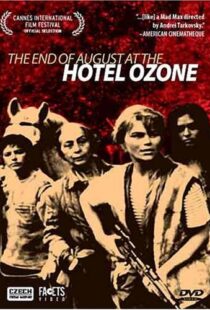 دانلود فیلم Late August at the Hotel Ozone 196788855-801743659