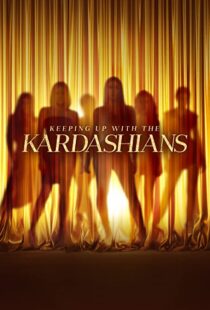 دانلود سریال Keeping Up with the Kardashians89930-1608242587