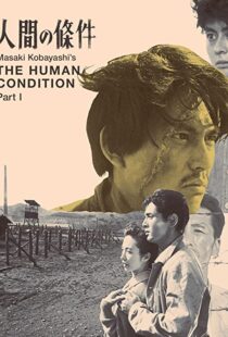 دانلود فیلم The Human Condition I: No Greater Love 195986768-744043603