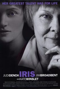 دانلود فیلم Iris 200187510-2091488570