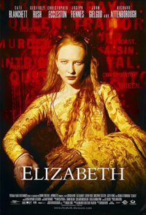 دانلود فیلم Elizabeth 199890147-555703818