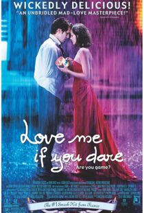 دانلود فیلم Love Me If You Dare 200388573-18638403