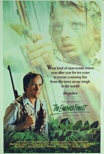 دانلود فیلم The Emerald Forest 198587686-1534476769