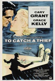 دانلود فیلم To Catch a Thief 195589794-542129340