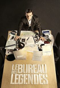 دانلود سریال The Bureau (Le Bureau des Légendes)86186-270380225