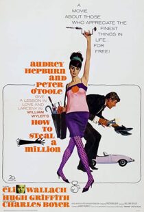 دانلود فیلم How to Steal a Million 196690770-2030431228