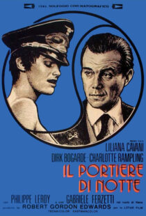 دانلود فیلم The Night Porter 197487932-917943109