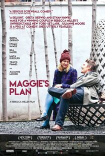 دانلود فیلم Maggie’s Plan 201590186-2033338057