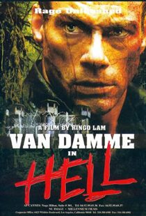 دانلود فیلم In Hell 200389230-2119253048