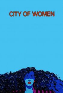 دانلود فیلم City of Women 198086631-1502147600