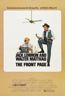 دانلود فیلم The Front Page 197491806-1854666461