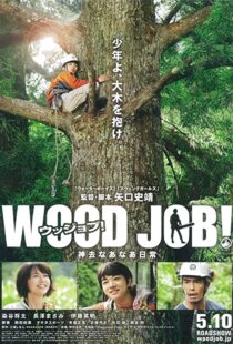 دانلود فیلم Wood Job! 201492998-1917705904