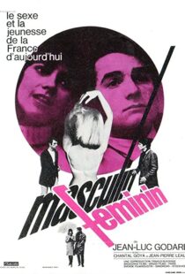 دانلود فیلم Masculin Féminin 196692245-2116748012