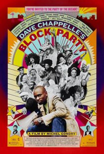 دانلود مستند Dave Chappelle’s Block Party 200599601-1963422082