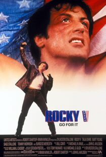 دانلود فیلم Rocky V 199097300-1139562424