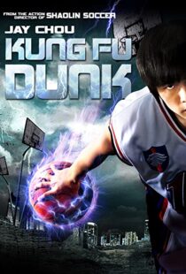 دانلود فیلم Kung Fu Dunk 200892335-889337988