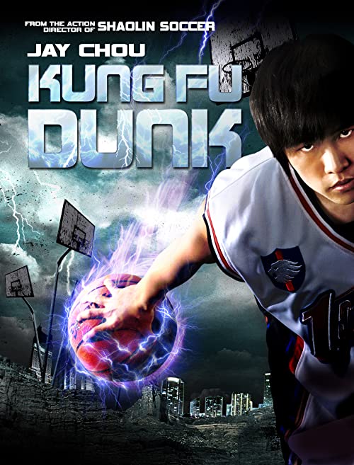 دانلود فیلم Kung Fu Dunk 2008