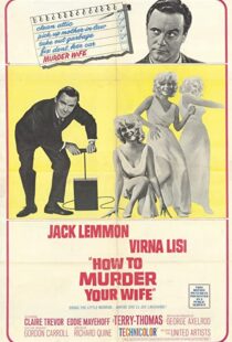 دانلود فیلم How to Murder Your Wife 196597924-1949234348