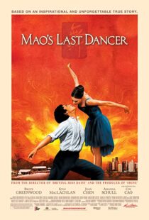 دانلود فیلم Mao’s Last Dancer 200992939-418057360