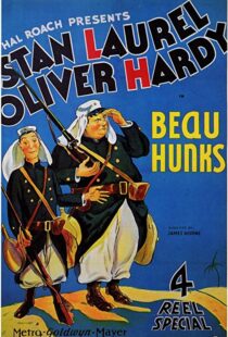 دانلود فیلم Beau Hunks 193198805-552725554