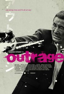 دانلود فیلم The Outrage 201093063-1332530685