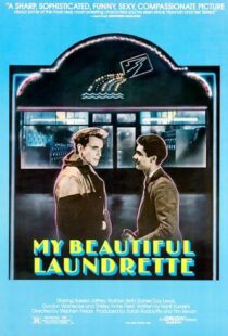 دانلود فیلم My Beautiful Laundrette 198592943-862103117