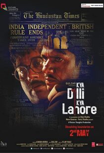 دانلود فیلم هندی Kya Dilli Kya Lahore 201498703-142121978