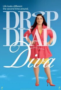 دانلود سریال Drop Dead Diva99610-1507228533