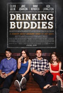 دانلود فیلم Drinking Buddies 201393378-604616277