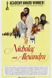 دانلود فیلم Nicholas and Alexandra 197194451-617654489