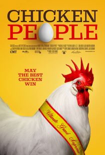 دانلود مستند Chicken People 201698660-1552378744