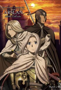 دانلود انیمه The Heroic Legend of Arslan94640-1570052764