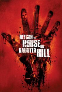 دانلود فیلم Return to House on Haunted Hill 200796899-920625013