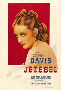 دانلود فیلم Jezebel 193897505-537745908