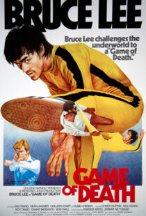 دانلود فیلم Game of Death 197897501-618299198