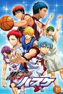 دانلود انیمه Kuroko’s Basketball96365-332511388