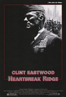 دانلود فیلم Heartbreak Ridge 198694240-1182815937