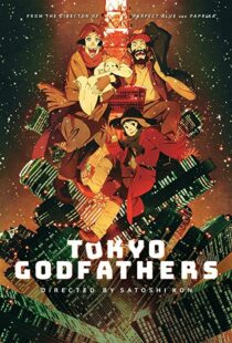 دانلود انیمه Tokyo Godfathers 200393112-1105176904