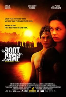 دانلود فیلم Boot Camp 200895722-1900962393