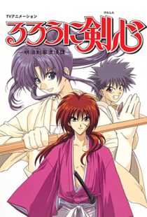 دانلود انیمه Rurouni Kenshin96394-238631182