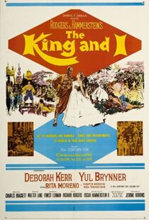 دانلود فیلم The King and I 195693033-88900405