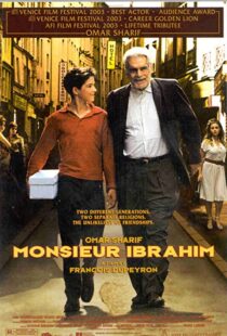 دانلود فیلم Monsieur Ibrahim 200394171-934323366