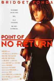 دانلود فیلم Point of No Return 199392814-1946470160