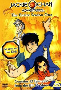 دانلود انیمیشن Jackie Chan Adventures100225-1723387922